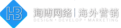 南宁外贸建站,外贸独立站、外贸网站推广,免费建站